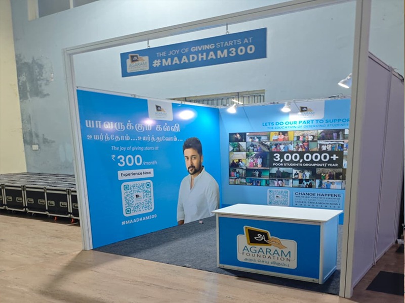 Agaram - VIDHAI 15 th year Celebration